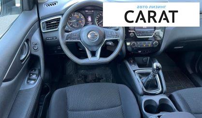 Nissan Qashqai 2018