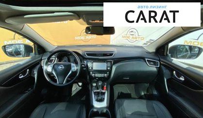 Nissan Qashqai 2015