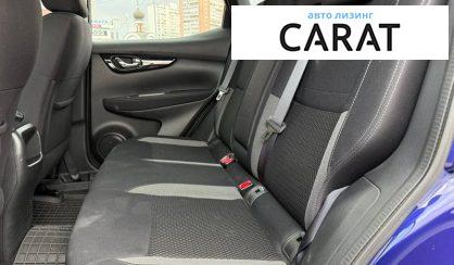 Nissan Qashqai 2020