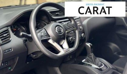 Nissan Rogue 2018