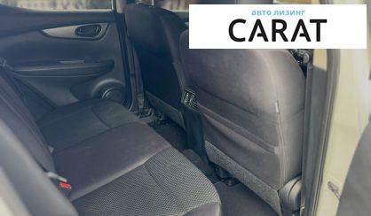 Nissan Rogue 2018