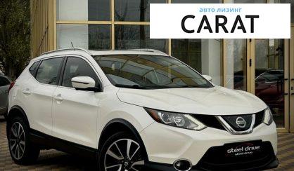 Nissan Rogue 2019