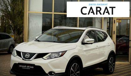 Nissan Rogue 2019