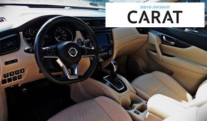Nissan Rogue 2019