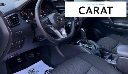 Nissan Rogue 2019