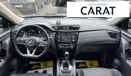 Nissan Rogue 2017