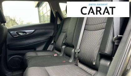 Nissan Rogue 2017
