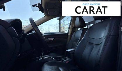 Nissan Rogue 2016