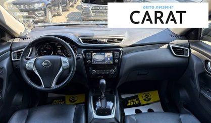 Nissan Rogue 2016