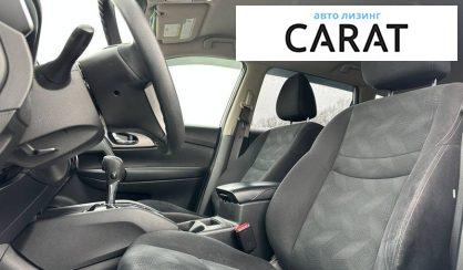 Nissan Rogue 2016