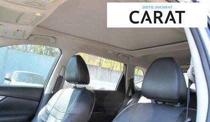 Nissan Rogue 2015