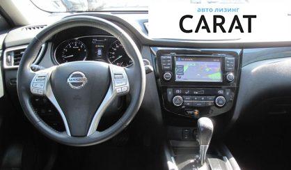 Nissan Rogue 2015