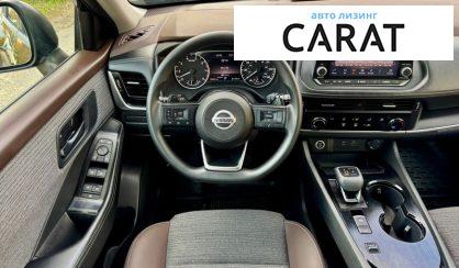Nissan Rogue 2021