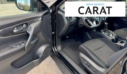 Nissan Rogue 2018