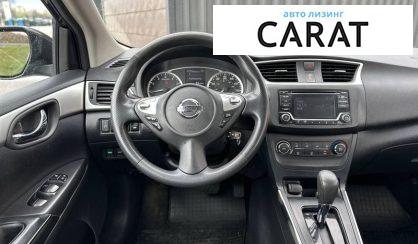 Nissan Sentra 2018
