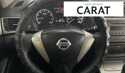 Nissan Sentra 2013