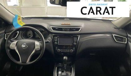 Nissan X-Trail 2017