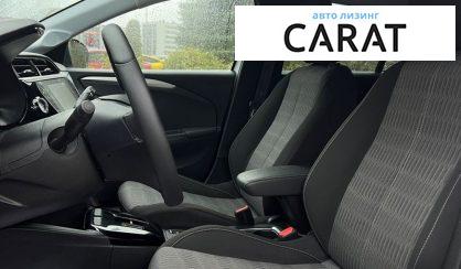 Opel Corsa 2022