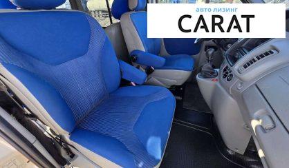 Opel Vivaro 2011
