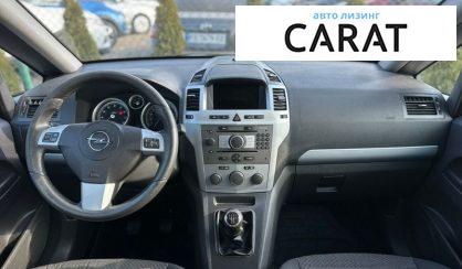Opel Zafira 2008