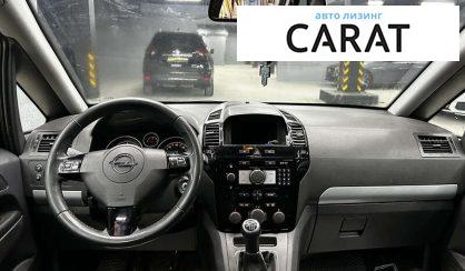 Opel Zafira 2011