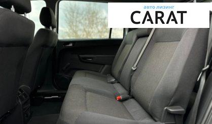 Opel Zafira 2009