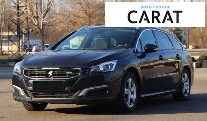 Рассмотреть Peugeot 508 2015 Peugeot 508 2015 - авто лізинг Carat