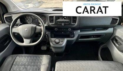 Peugeot Traveller 2017