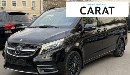 Mercedes-Benz V-Class 2017 - авто лізинг Carat
