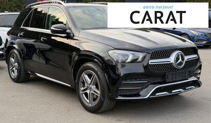 Mercedes-Benz GLE-Class 2021