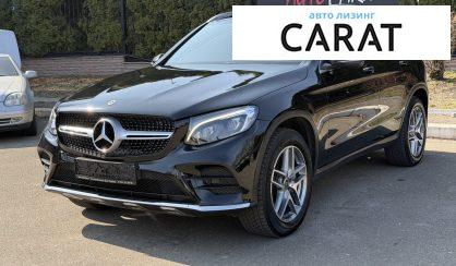 Mercedes-Benz GLC-Class 2018 - авто лізинг Carat