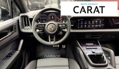 Porsche Cayenne 2026