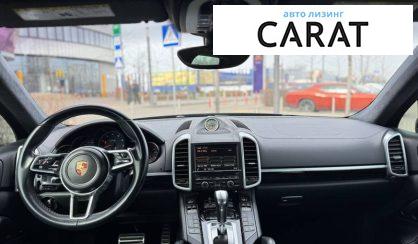 Porsche Cayenne 2015
