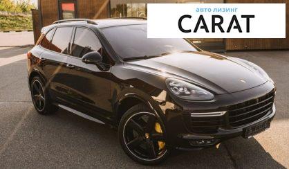 Porsche Cayenne 2015