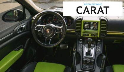 Porsche Cayenne 2015