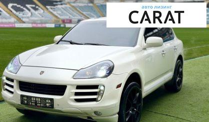 Porsche Cayenne 2008 - авто лізинг Carat