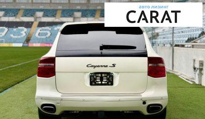 Porsche Cayenne 2008