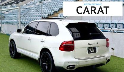 Porsche Cayenne 2008