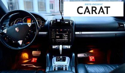 Porsche Cayenne 2008