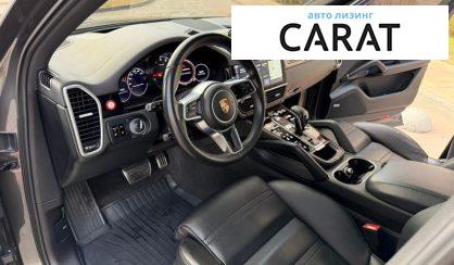 Porsche Cayenne 2020