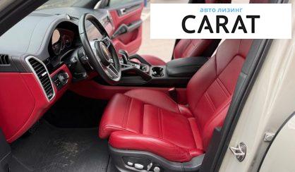 Porsche Cayenne 2020