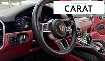 Porsche Cayenne 2020