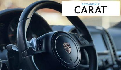 Porsche Cayenne 2013