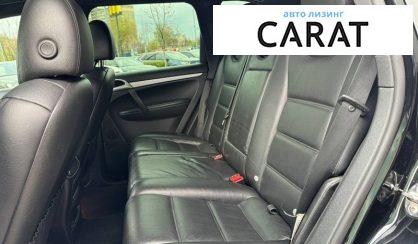 Porsche Cayenne 2008