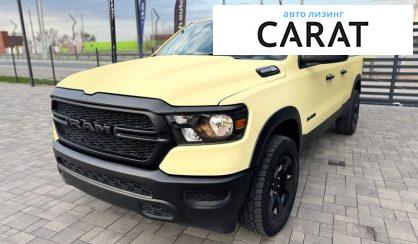 Розглянути Dodge RAM 2021 Dodge RAM 2021 - авто лізинг Carat