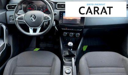 Renault Duster 2021