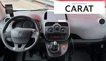 Renault Kangoo 2021