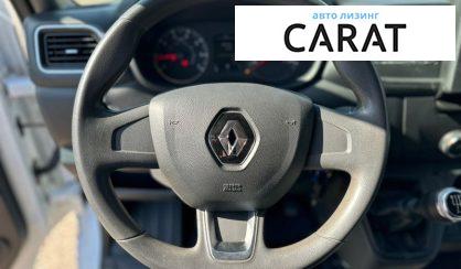 Renault Master 2021