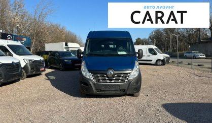 Renault Master 2018