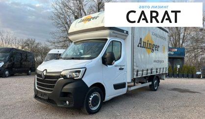 Renault Master 2021 - авто лізинг Carat